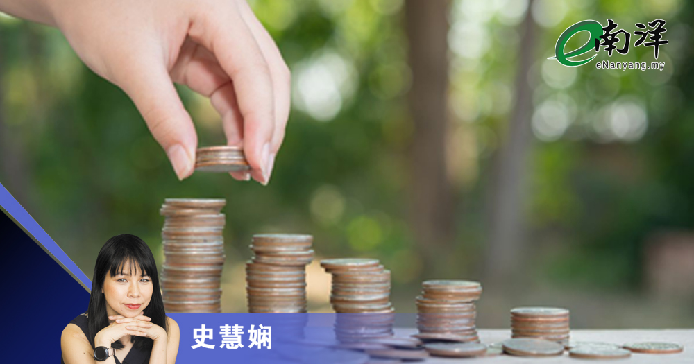 8大赚钱法实现财务独立/史慧娴